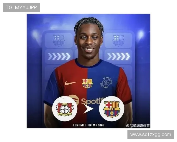 即将离开的足球明星盘点他们的未来去向与转会传闻